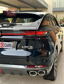 شانجان يوني كي